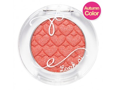 Etude House Look At My Eye New #OR211