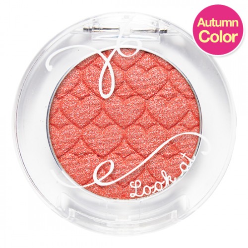 Etude House Look At My Eye New #OR211