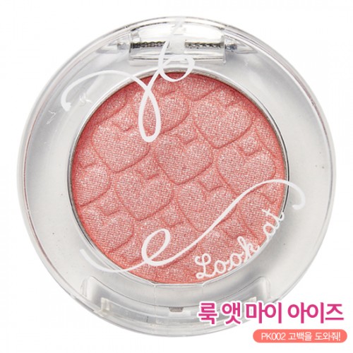 Etude House Look At My Eye New #PK002