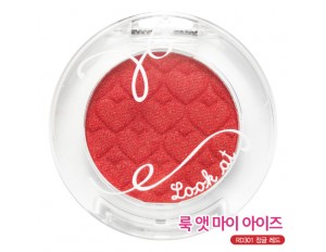 Etude House Look At My Eye New #RD301