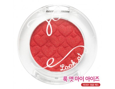 Etude House Look At My Eye New #RD301