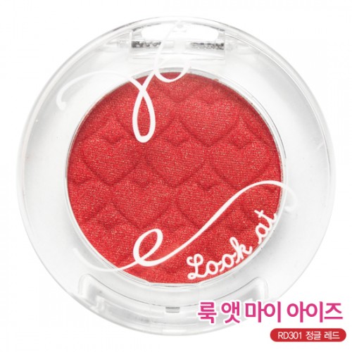 Etude House Look At My Eye New #RD301