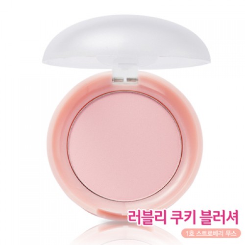 Etude House Lovely Cookie Blusher #1 Strawberry Mousse