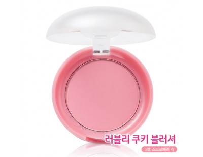 Etude House Lovely Cookie Blusher #2 Strawberry Choux