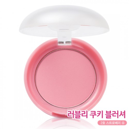 Etude House Lovely Cookie Blusher #2 Strawberry Choux