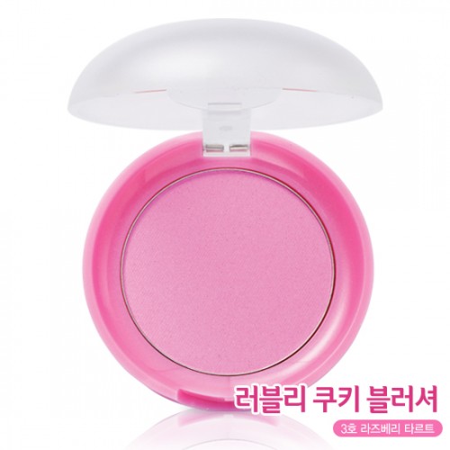 Etude House Lovely Cookie Blusher #3 Raspberry Tarte