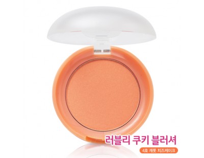 Etude House Lovely Cookie Blusher #4 Carrot Cheesecake