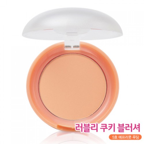 Etude House Lovely Cookie Blusher #5 Apricot Pudding