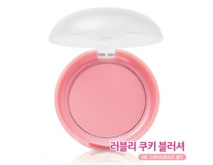 Etude House Lovely Cookie Blusher #6 Grapefruit Jelly