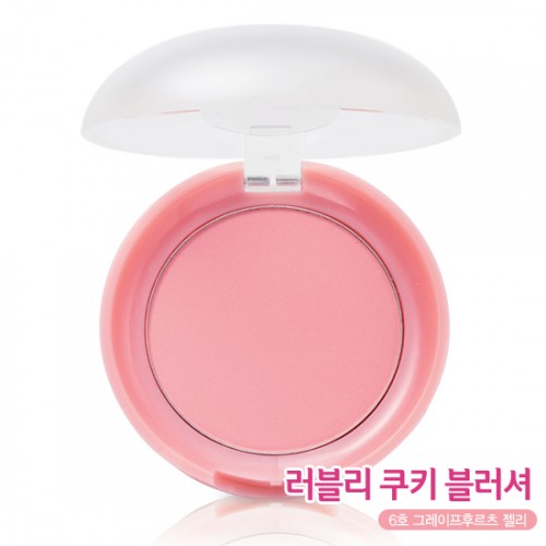 Etude House Lovely Cookie Blusher #6 Grapefruit Jelly