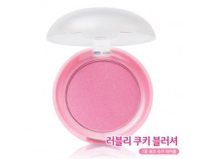 Etude House Lovely Cookie Blusher #7 Rose Sugar Macaroons