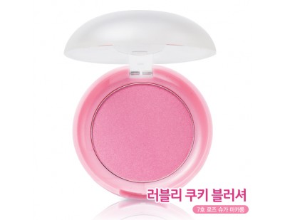 Etude House Lovely Cookie Blusher #7 Rose Sugar Macaroons