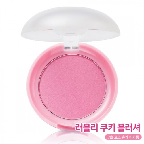 Etude House Lovely Cookie Blusher #7 Rose Sugar Macaroons