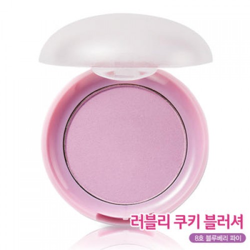 Etude House Lovely Cookie Blusher #8 Blueberry Pie