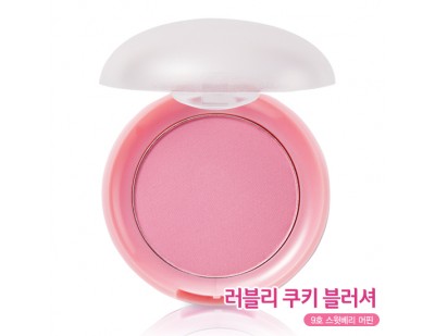 Etude House Lovely Cookie Blusher #9 Sweetberry Muffin