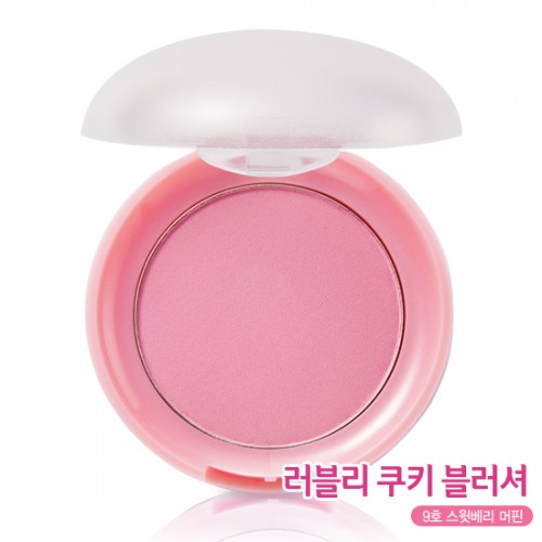 Etude House Lovely Cookie Blusher #9 Sweetberry Muffin