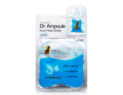 Etude House Dr.Ampoule Dual Mask Sheet #Essential Care