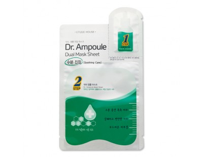 Etude House Dr.Ampoule Dual Mask Sheet #6