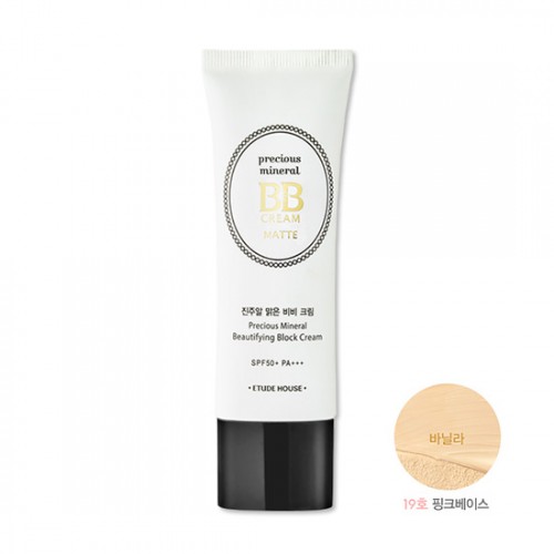 Etude House Precious Mineral Beautifying Block Cream Matte SPF50+ PA+++ #19 Vanilla