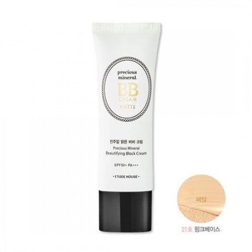 Etude House Precious Mineral Beautifying Block Cream Matte SPF50+ PA+++ #21 Petal