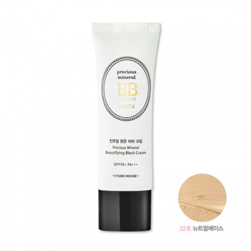 Etude House Precious Mineral Beautifying Block Cream Matte SPF50+ PA+++ #22 Sand