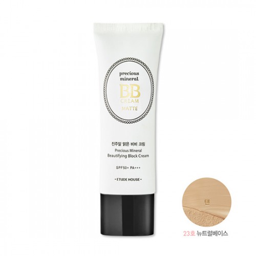 Etude House Precious Mineral Beautifying Block Cream Matte SPF50+ PA+++ #23 Tan