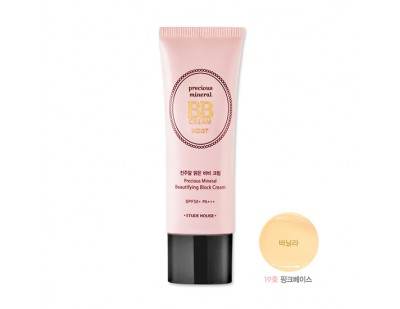 Etude House Precious Mineral Beautifying Block Cream Moist SPF50+ PA+++ #19 Vanilla