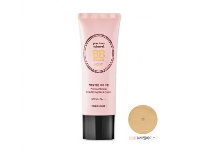 Etude House Precious Mineral Beautifying Block Cream Moist SPF50+ PA+++ #23 Tan