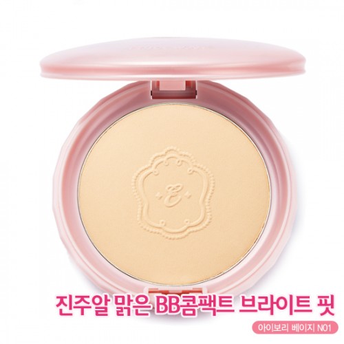 Etude House Precious Mineral BB Compact Bright Fit SPF30 PA+++ #N01 ผิวขาว