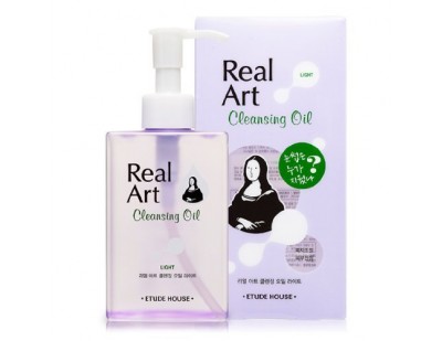 Etude House Real Art Cleansing Oil Light