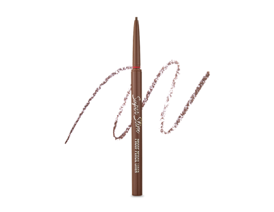 Etude House Super Slim Proof Pencil Liner #02 Brown