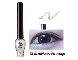 Etude House Tear Drop Liner #2 สีเงินเหลือบทองประกายมุก