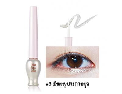 Etude House Tear Drop Liner #3 สีชมพูประกายมุก