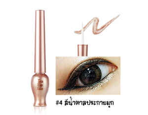 Etude House Tear Drop Liner #4 สีน้ำตาลประกายมุก