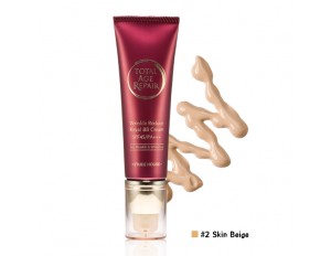 Etude House Total Age Repair Wrinkle Reduce Royal BB Cream SPF45 PA+++ #2 ผิวขาวเหลือง-สองสี