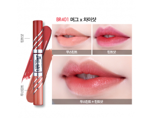 Etude House Twin Shot LipsTint #BR401