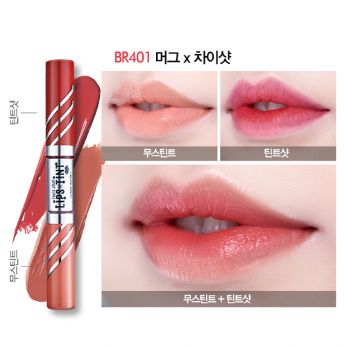 Etude House Twin Shot LipsTint #BR401