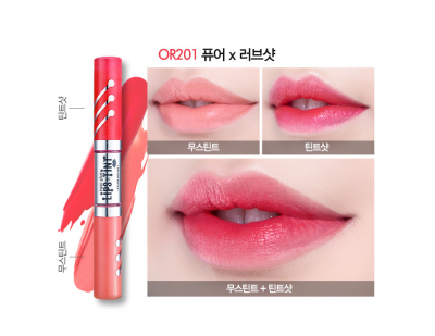 Etude House Twin Shot LipsTint #OR201