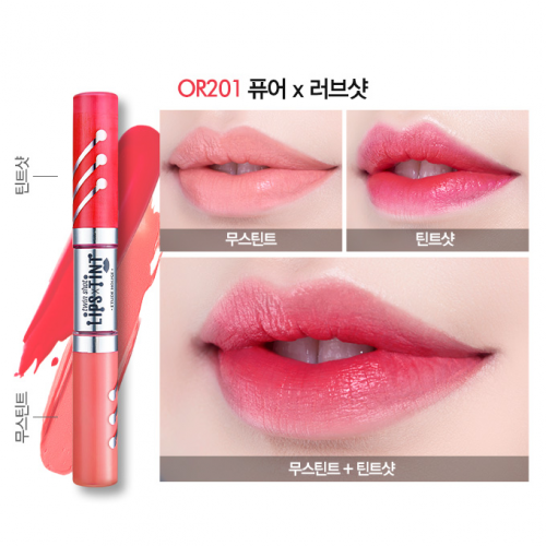 Etude House Twin Shot LipsTint #OR201