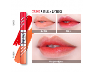 Etude House Twin Shot LipsTint #OR202