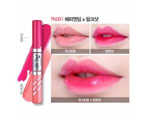 Etude House Twin Shot LipsTint #PK001