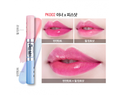 Etude House Twin Shot LipsTint #PK002