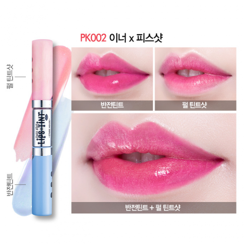 Etude House Twin Shot LipsTint #PK002