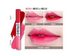 Etude House Twin Shot LipsTint #RD301