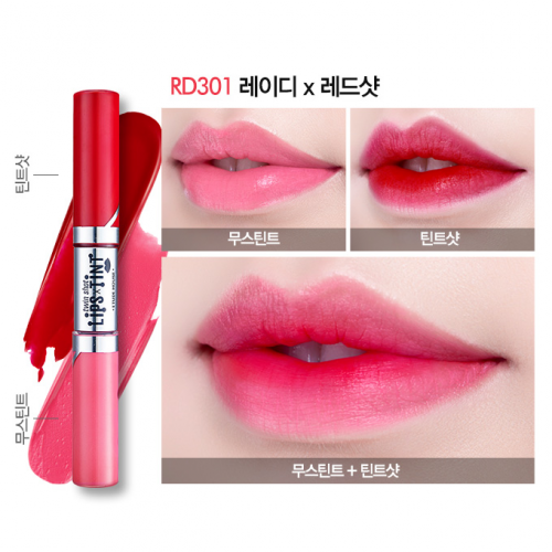 Etude House Twin Shot LipsTint #RD301