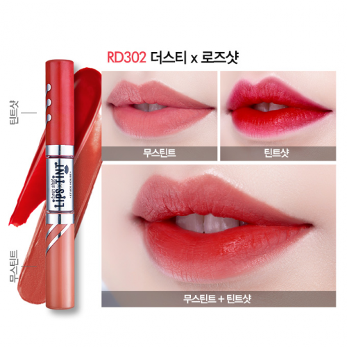 Etude House Twin Shot LipsTint #RD302