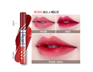 Etude House Twin Shot LipsTint #RD303