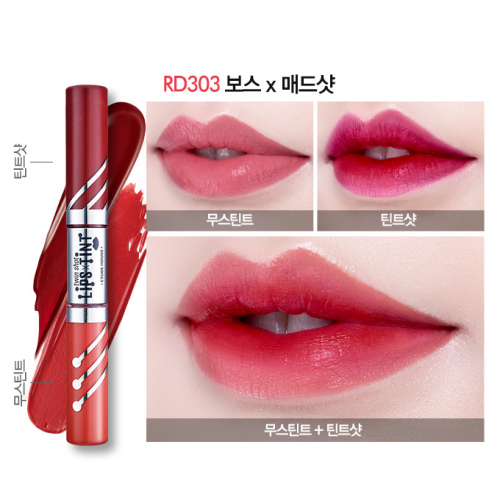 Etude House Twin Shot LipsTint #RD303