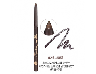 Hoilka Holika Wonder Drawing 24hrs Auto Eyeliner #2 น้ำตาล