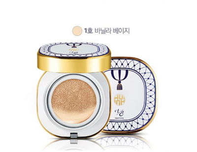 O HUI Ultimate Cover CC Cushion SPF50+ PA+++ #1 Vanilla Beige (Limited)